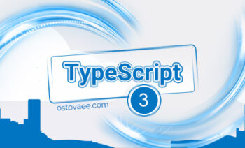 تعریف متغیر در TypeScript | سایت استوایی