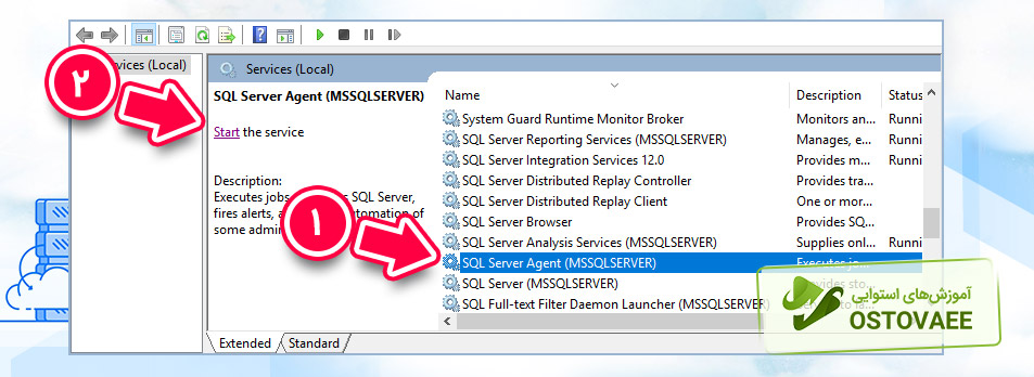 سرویس Sql Server Agent | استوایی